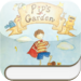 Pip's Garden