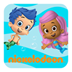 Bubulle Guppies : Cours sur les animaux HD